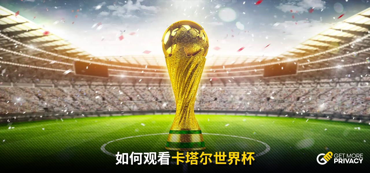 热泪与掌声